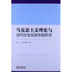 ˼뵱ʵרо