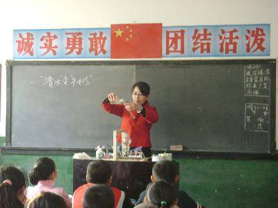 神奇的化学实验课(图片)作文