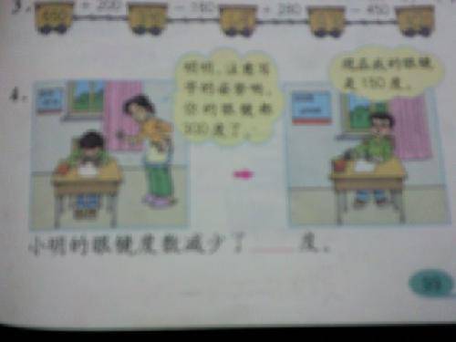˦۾Զӣѧռǣ