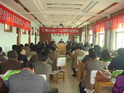 2009年杞县“校讯通”助推教育化暨表彰会作文