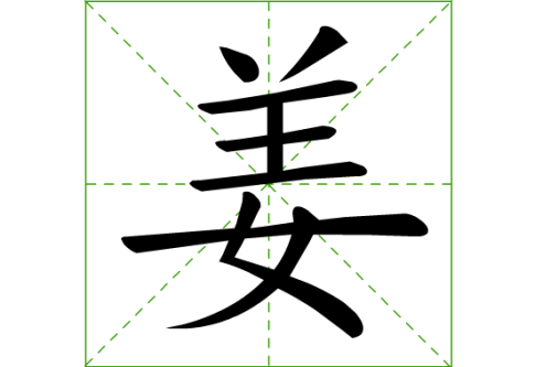 2017ꡰձ