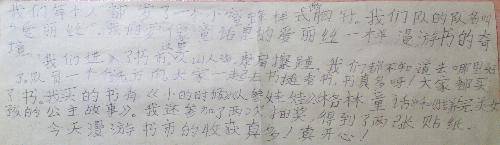 С۷䡱