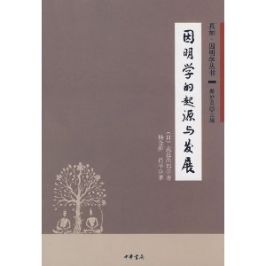 ѧԴ뷢չ
