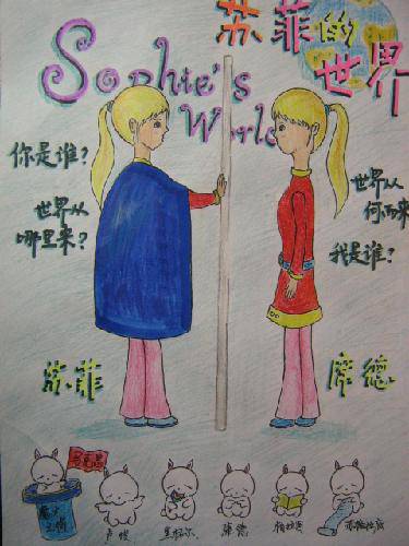 շƵ硷֮