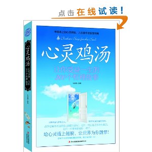 鼦:һ300