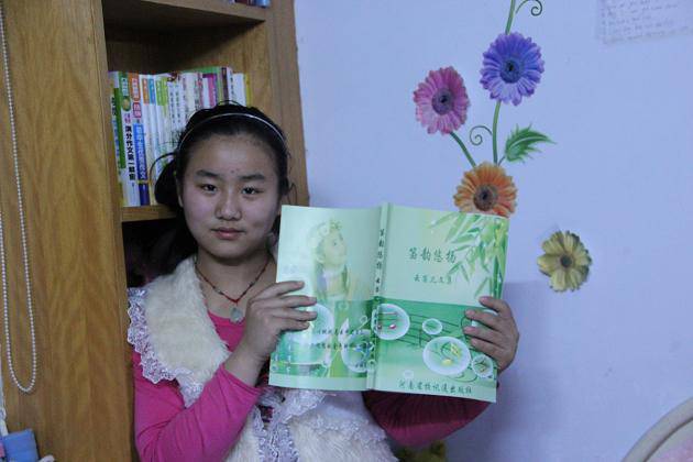 我的文集出版展示作文