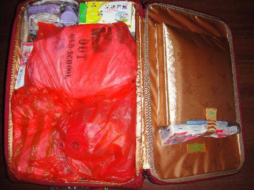 心随儿动(牵挂)——中泰文化交流营 妈妈篇(一)作文