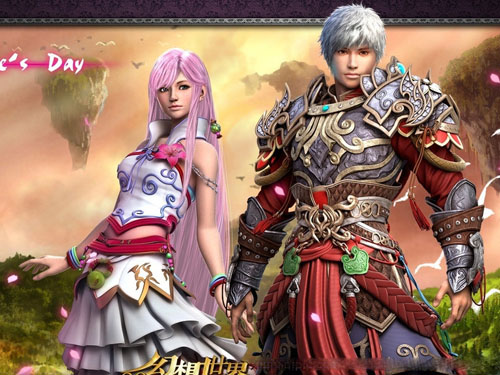 甜蜜恩爱的游戏情侣昵称大全