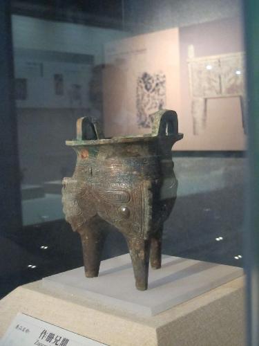 参观中国文字博物馆,品千年文化作文