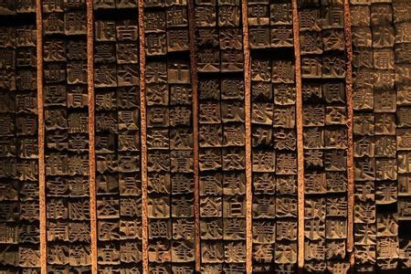 参观中国文字博物馆,品千年文化作文