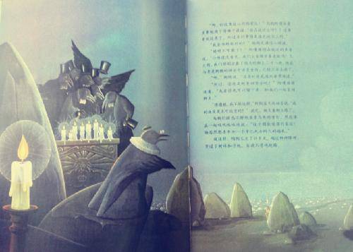 ϸƷζ汾ӹ꡷