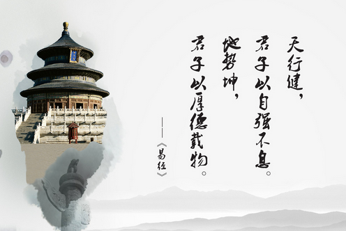 知识渊博的男女孩名字