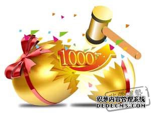 从姓名查看是否能省钱