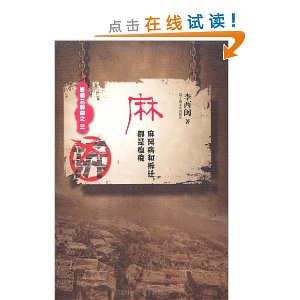?:粡ͲǨ