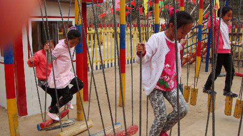 快乐的一天作文