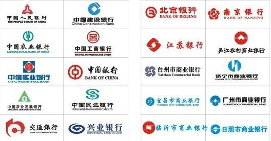 怎样给公司起个好名字 公司起名