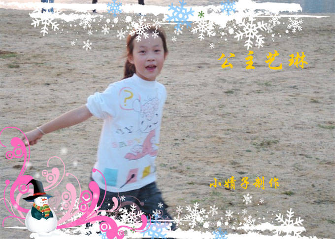 有时候、我也讨厌这样的自己作文