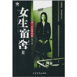 Ů(2):Ŵ循浵