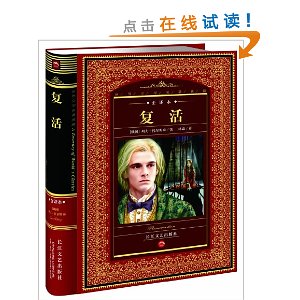ѧ?ȫ뱾: