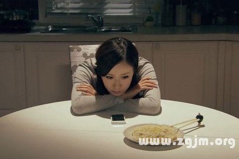 μԵʲô˼
