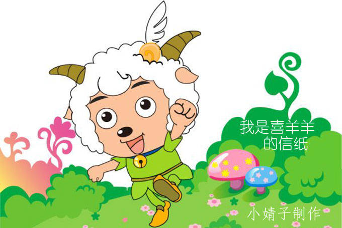 有时候,我也......作文