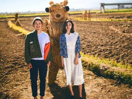 取自父母之名的名字