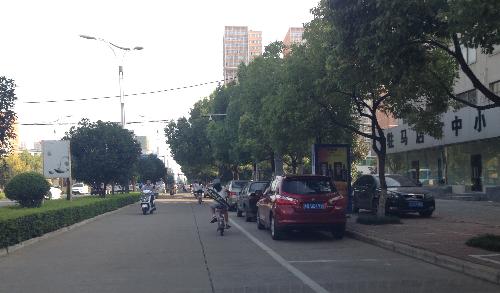 暑假,我们来了作文