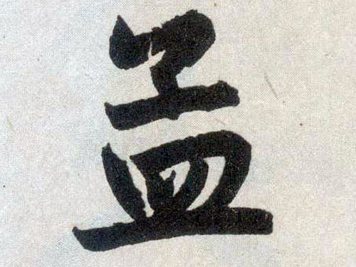 ╟ы╪рпу╨цлЩ╣дцопу╠╕╠╕цШвж╢Сх╚