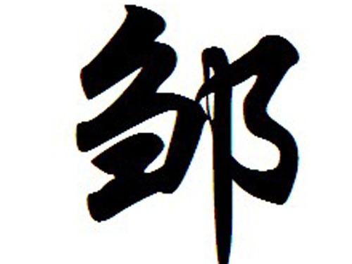 ۧӧѧ֧짦٧ѧ֧???٧ا??