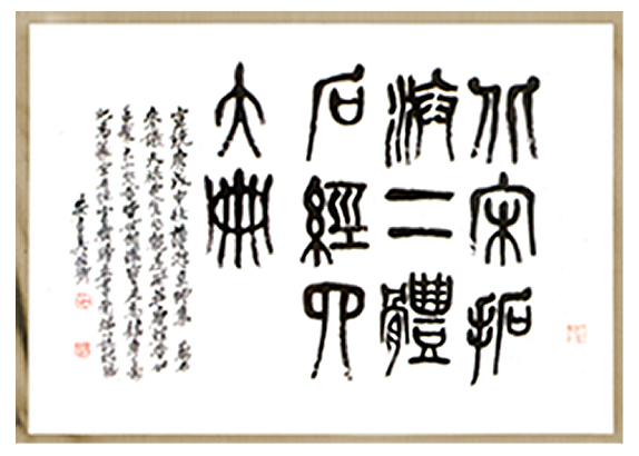 如何取吉祥有美好寓意的宝宝名字