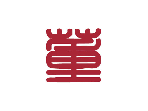 百家姓——董姓取名大全