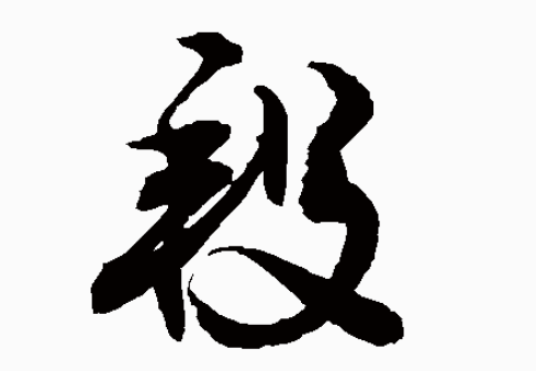 2017ꡰΡձ