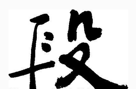 2017ꡰΡձ