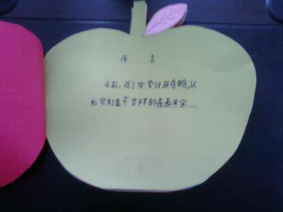 2000µġѻˮ