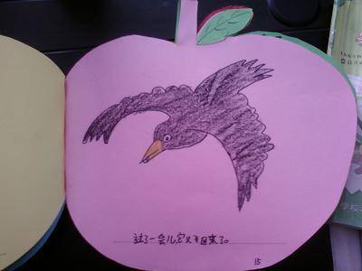 2000µġѻˮ