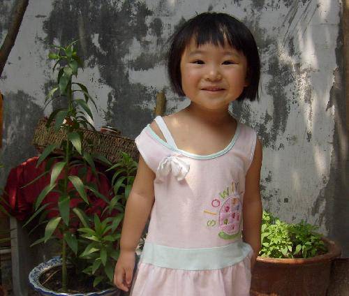 新的起点,新的开始——家访工作作文