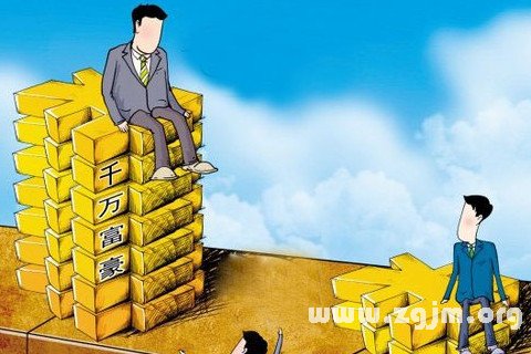 梦见富翁是什么意思