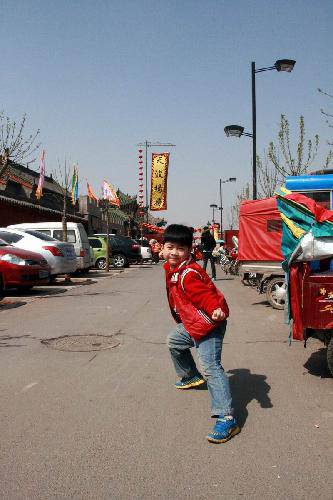 清明节之开封游作文