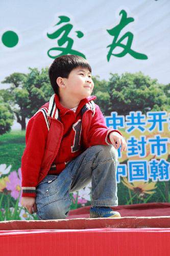 清明节之开封游作文