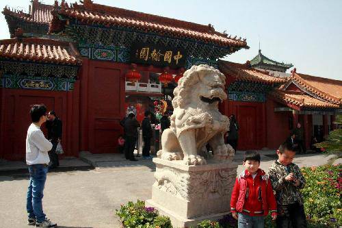 清明节之开封游作文