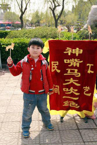 清明节之开封游作文