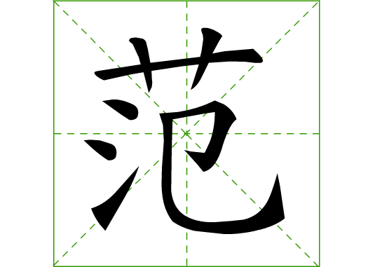 2017ꡰձ