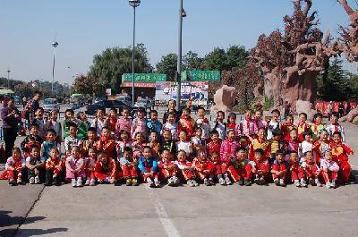 远足感悟(妈妈篇)作文