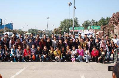 远足感悟(妈妈篇)作文