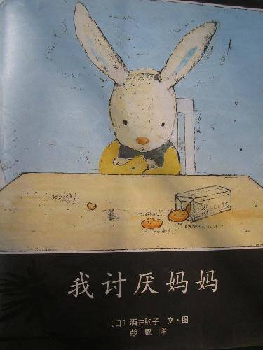 ӹ汾衷