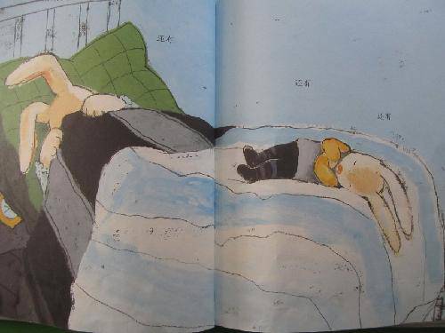 ӹ汾衷