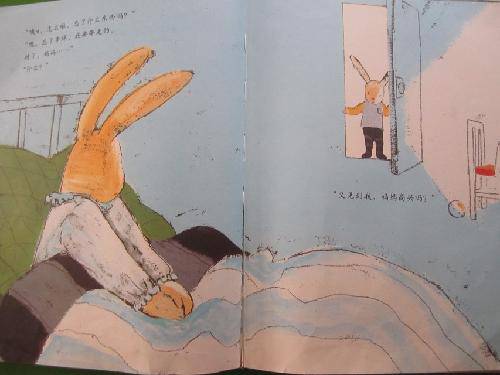 ӹ汾衷