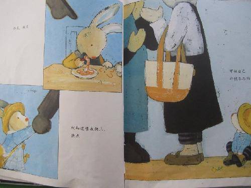 ӹ汾衷