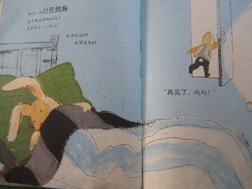 ӹ汾衷