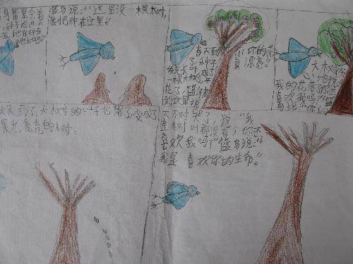 一只蓝鸟和一棵树作文